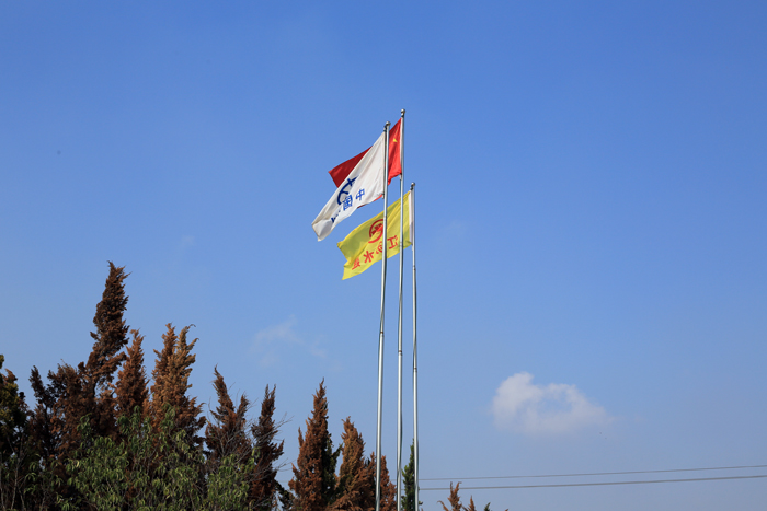 讓“江蘇水建”伴隨祖國發(fā)展更加強大