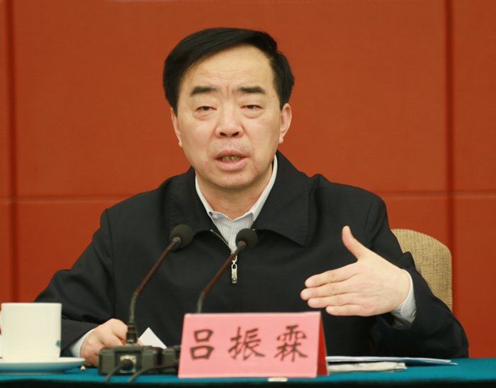 呂振霖廳長在會議上講話