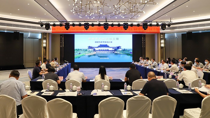 1673837549896811.jpg 2022.8.25 瓜洲泵站工程現(xiàn)場復查(揚州市水利局 沈楓攝) (6).jpg