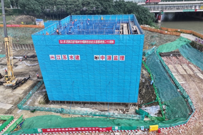 1697003508532069.jpg 4.jpg