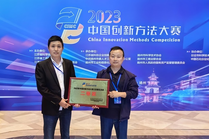 1698799452327304.jpg 1-700.jpg