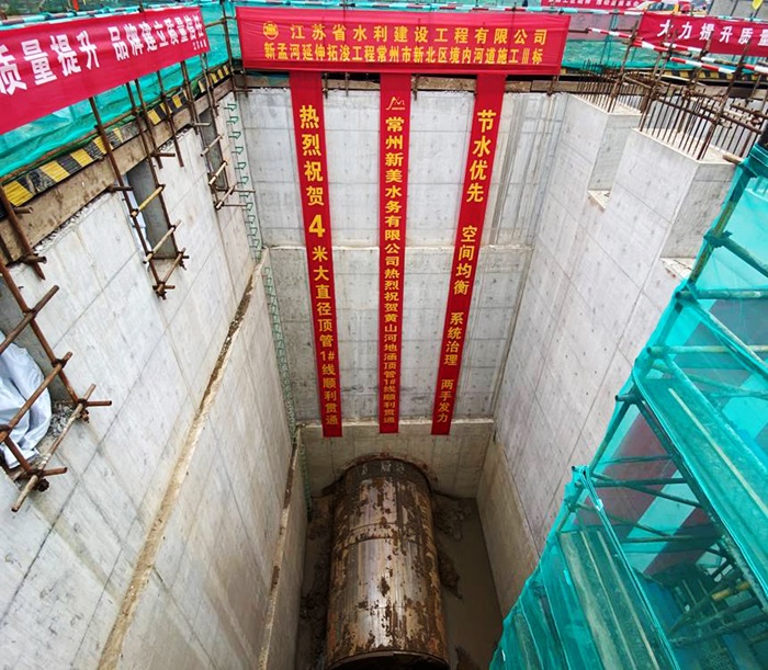 1700202327276185.jpg 圖片4.jpg