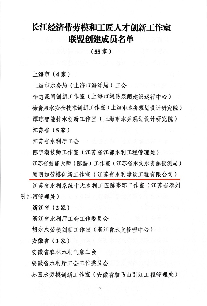 1701305941662016.jpg 3.jpg