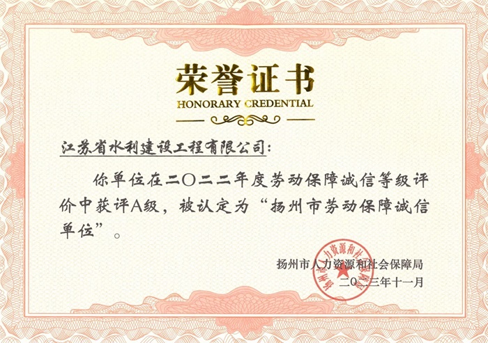 1701306409777148.jpg 700.jpg