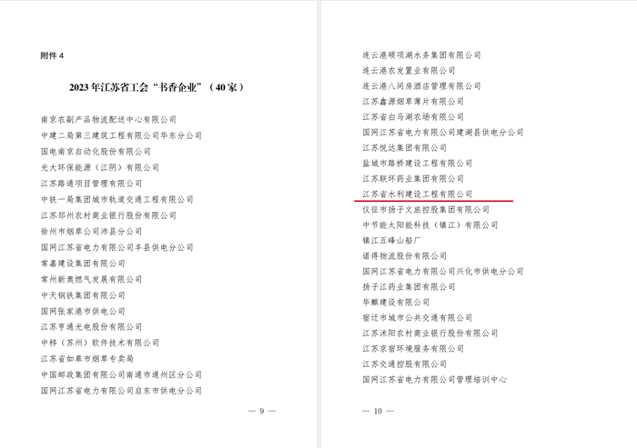 1703034844217843.png 1702968490945.png