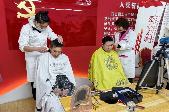 1705371525372277.jpg 3.jpg