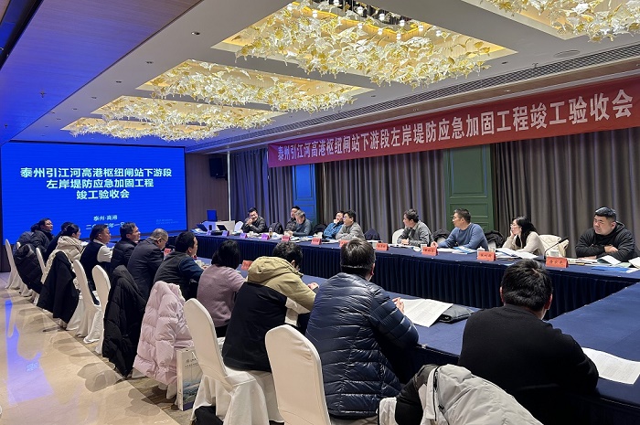 1706776904147126.jpg 高港1.jpg