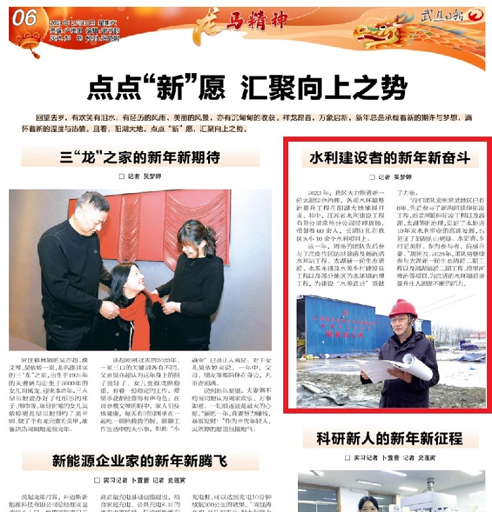 1708396096738068.jpg 1.jpg