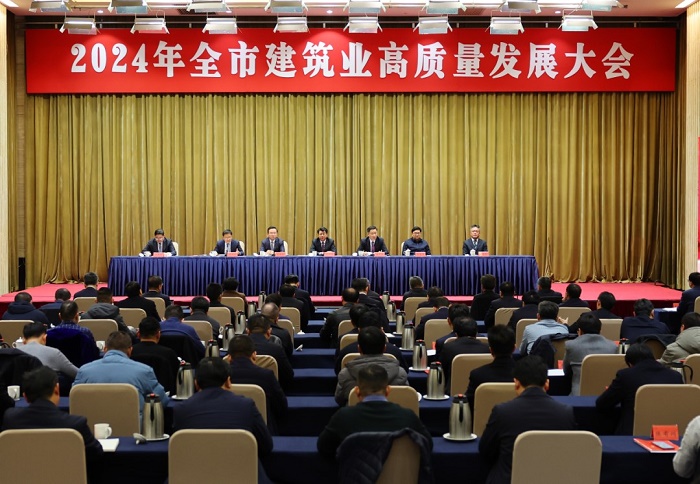 1708411720642994.jpg 1-700.jpg