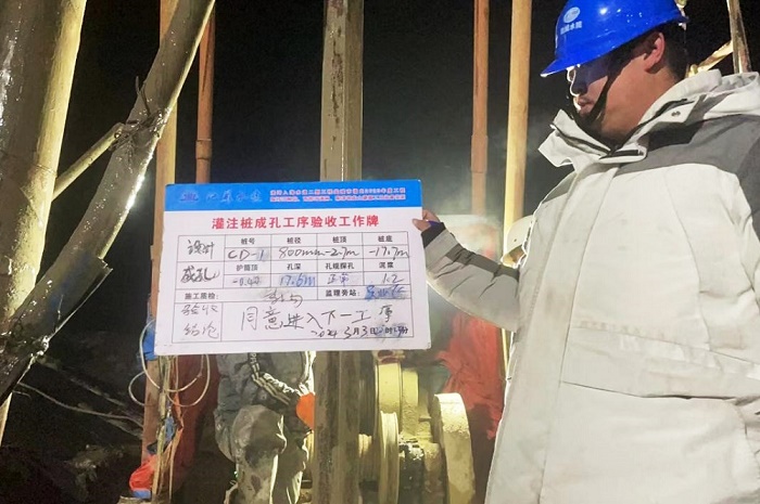 1709866055581017.jpg 2.jpg