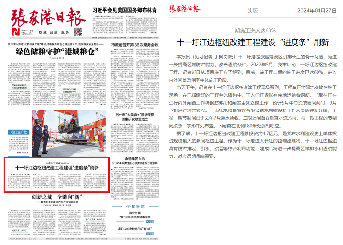 1714955682409551.png 700.png