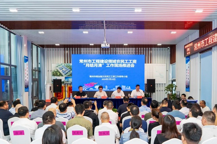 1721024044330809.jpg 圖片1-700.jpg