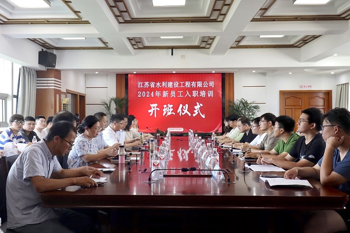 1722848085486869.jpg 3-1000.jpg