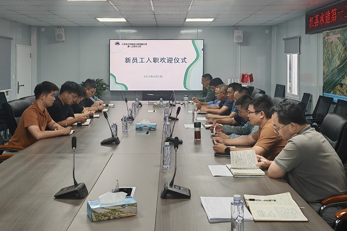 1723193152355062.jpg 一公司1000.jpg